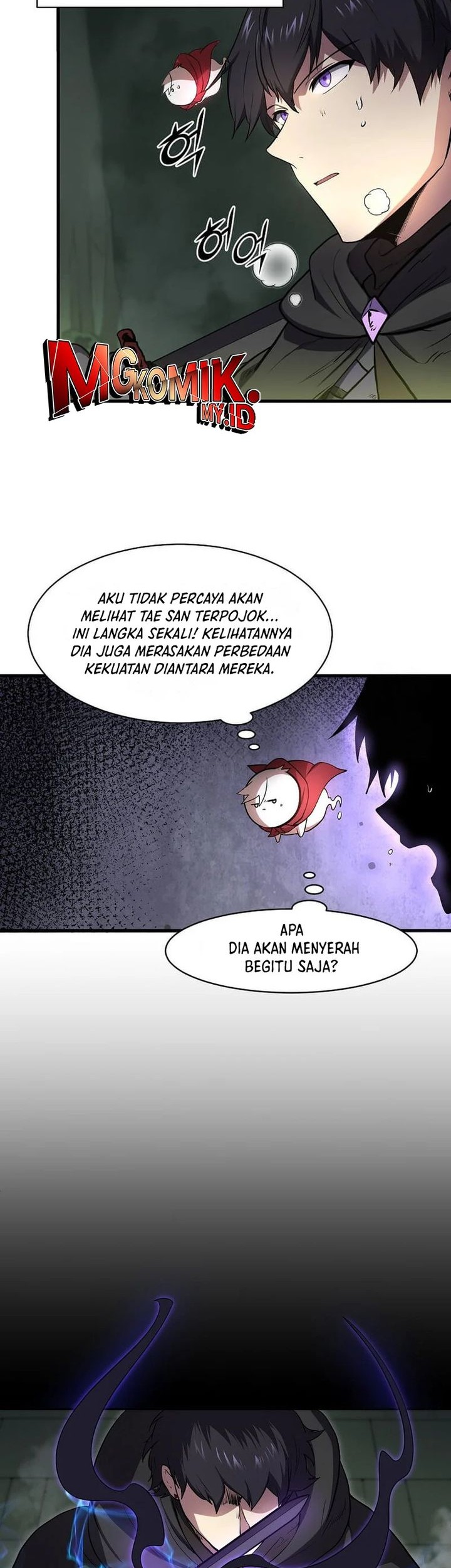 Leveling Up with Skills Chapter 93 Gambar 45