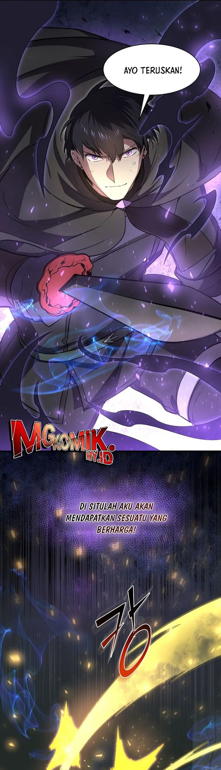 Leveling Up with Skills Chapter 93 Gambar 47