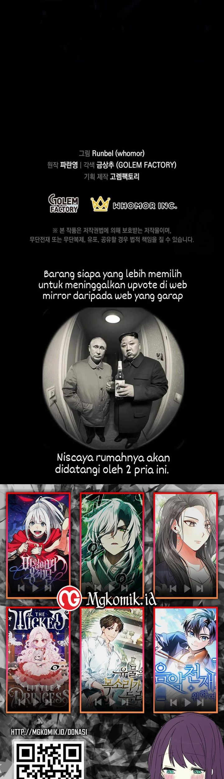 Leveling Up with Skills Chapter 93 Gambar 56