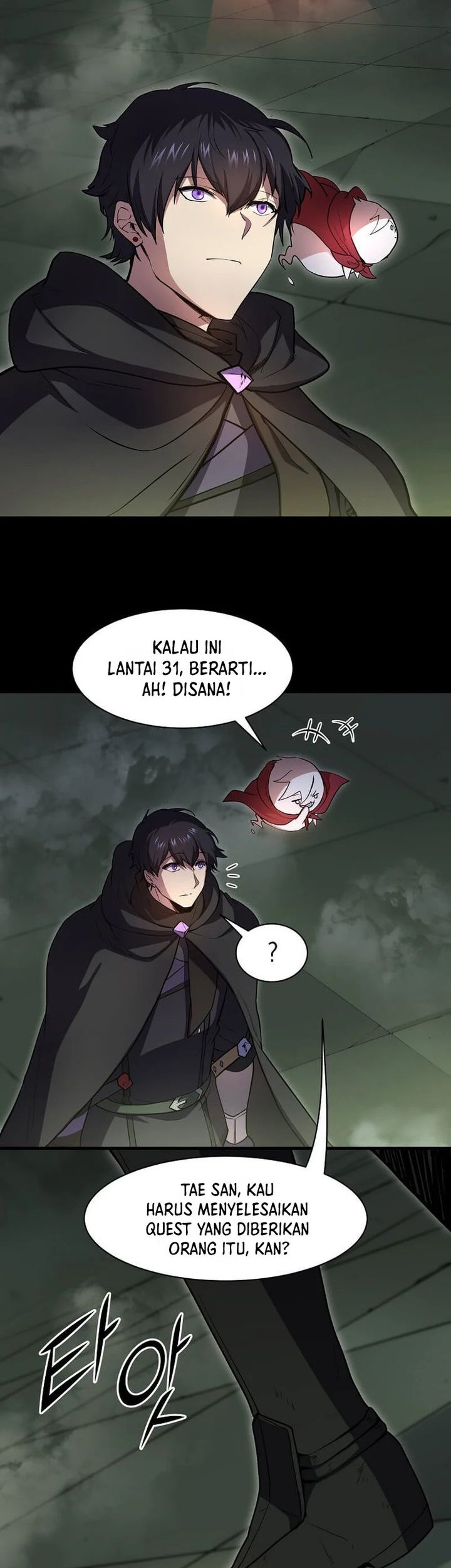 Leveling Up with Skills Chapter 93 Gambar 19