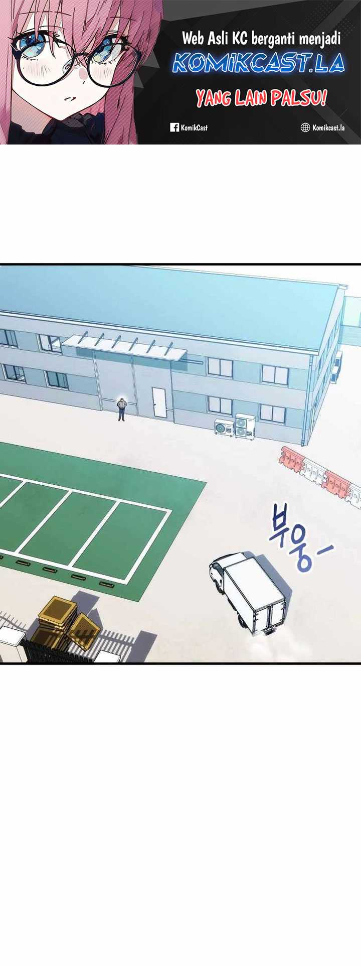 Manhwa Killing Killer Chapter 79 gambar nomor 2