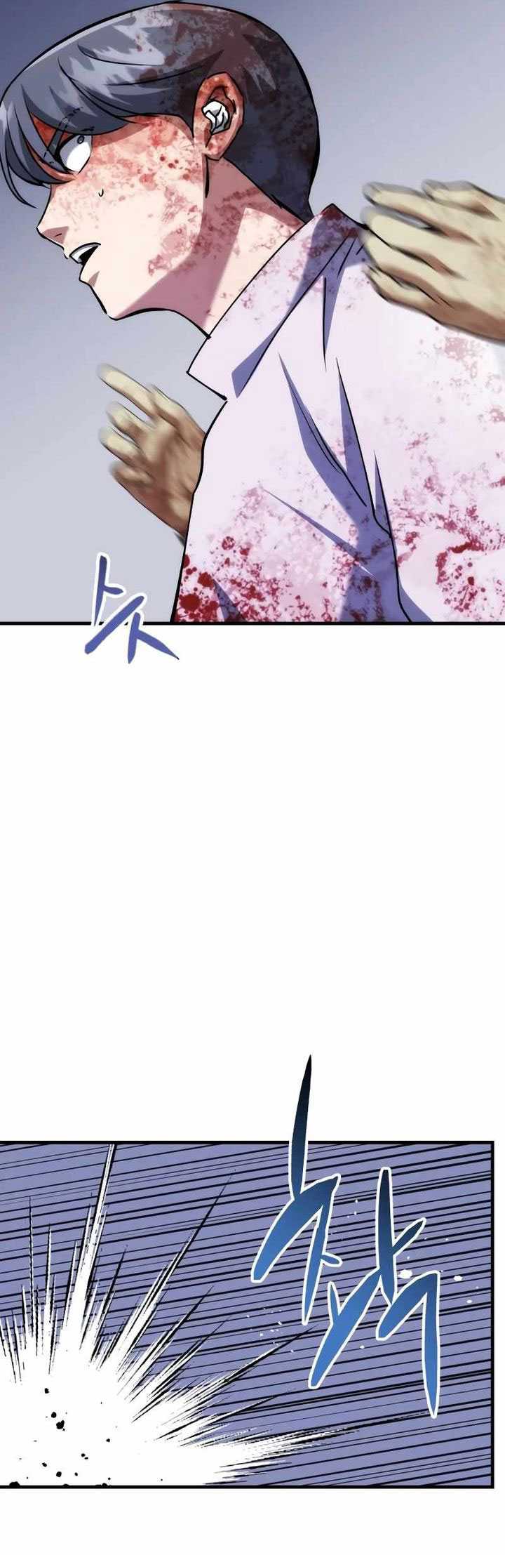 Killing Killer Chapter 79 Gambar 55