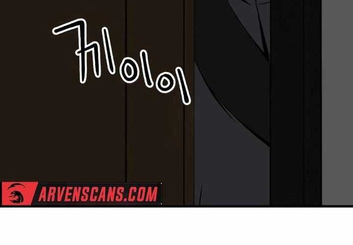 Killing Killer Chapter 79 Gambar 79