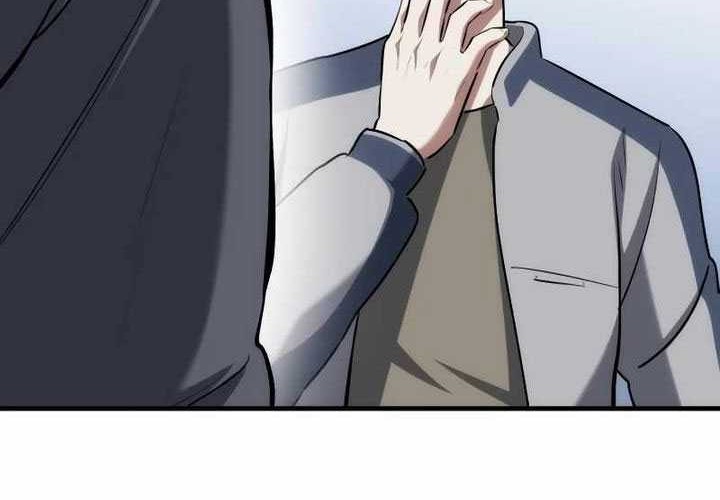 Killing Killer Chapter 79 Gambar 9