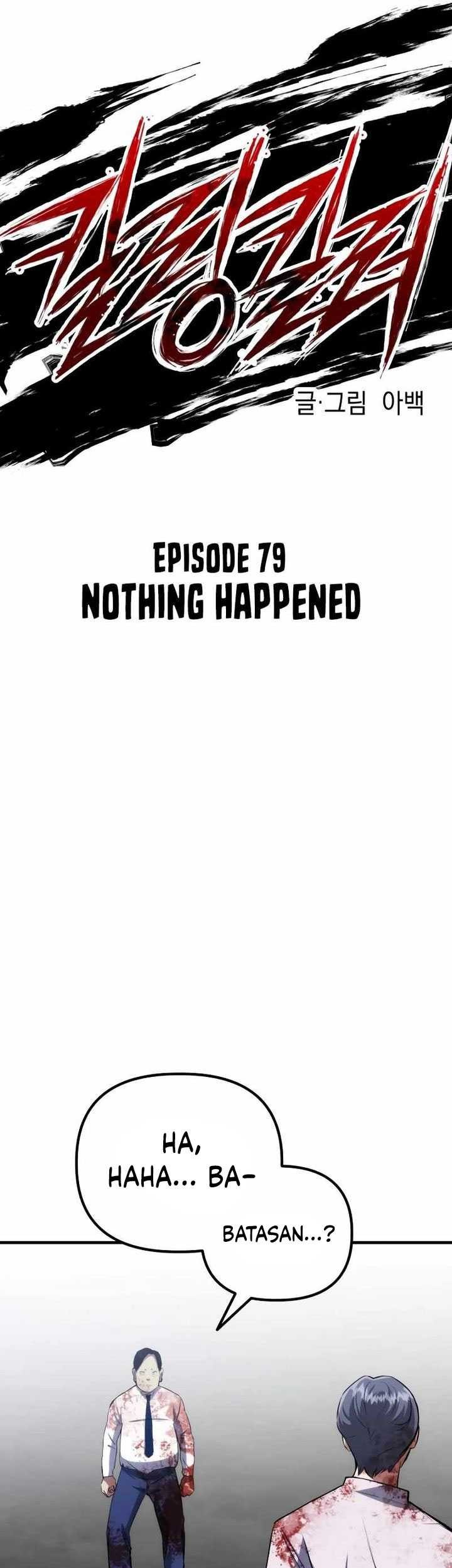 Killing Killer Chapter 79 Gambar 12