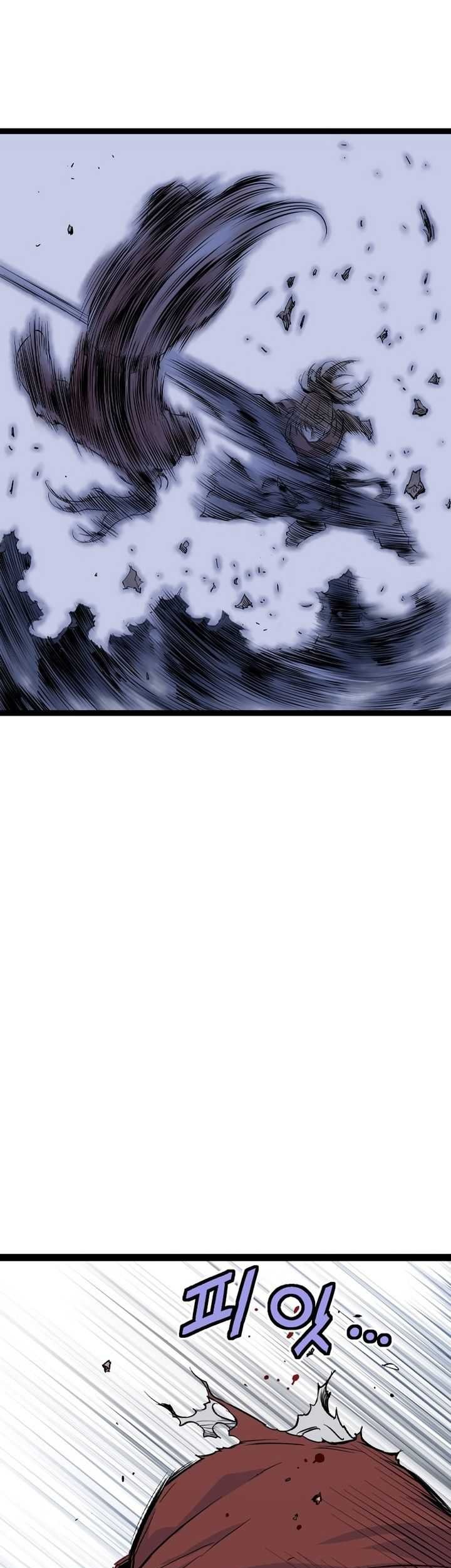 Asura (Ryu Ki-Un) Chapter 33 Gambar 58