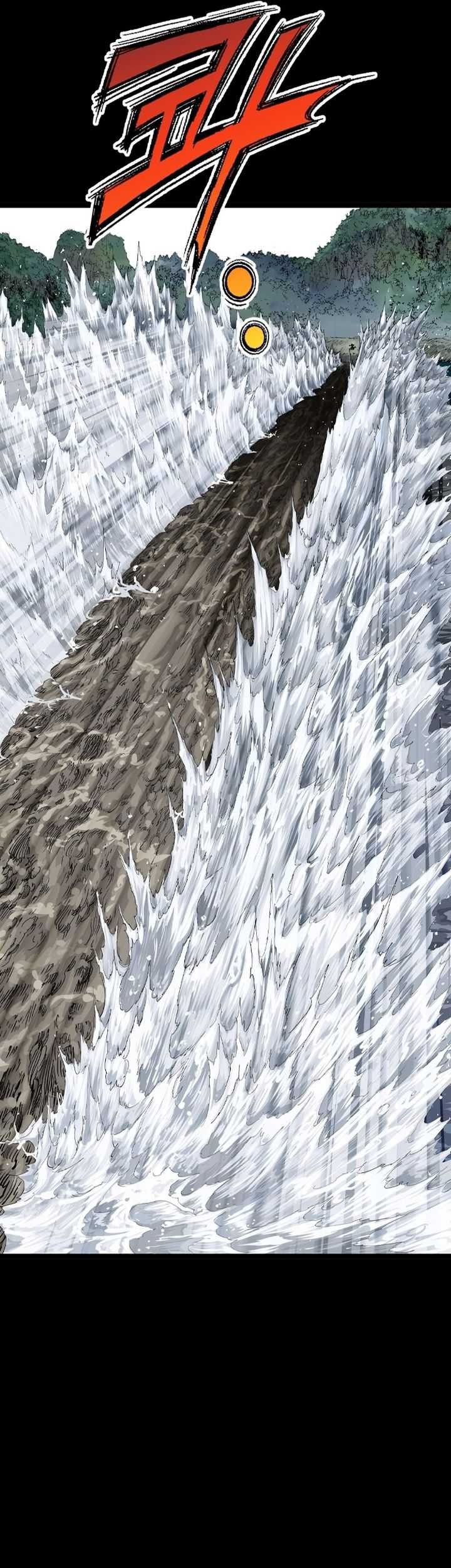 Asura (Ryu Ki-Un) Chapter 33 Gambar 8