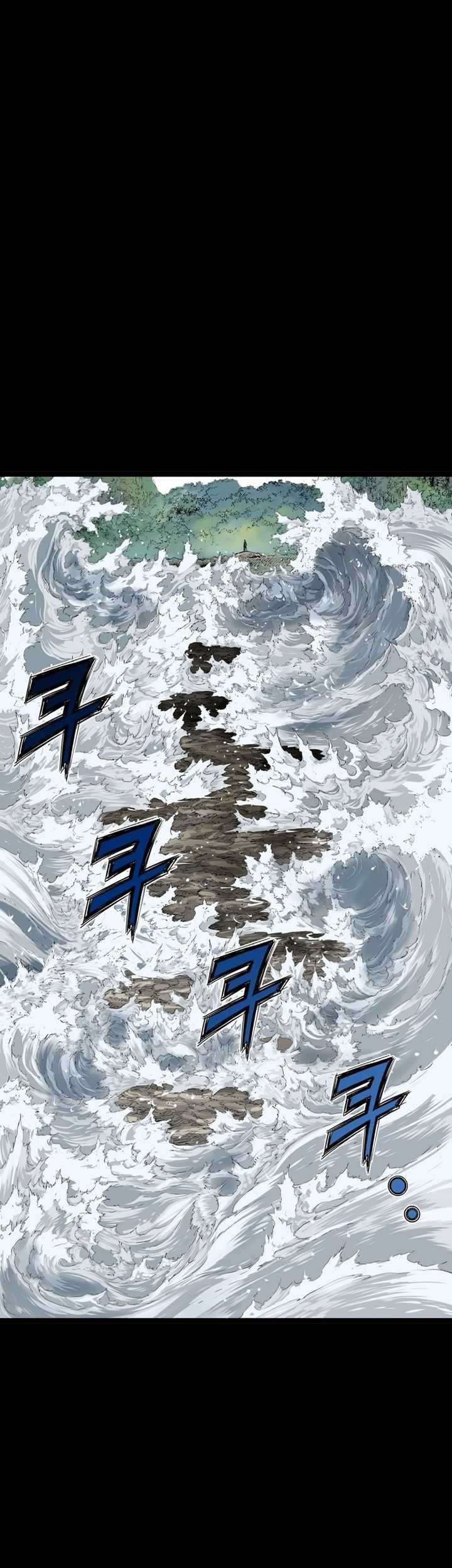 Asura (Ryu Ki-Un) Chapter 33 Gambar 10