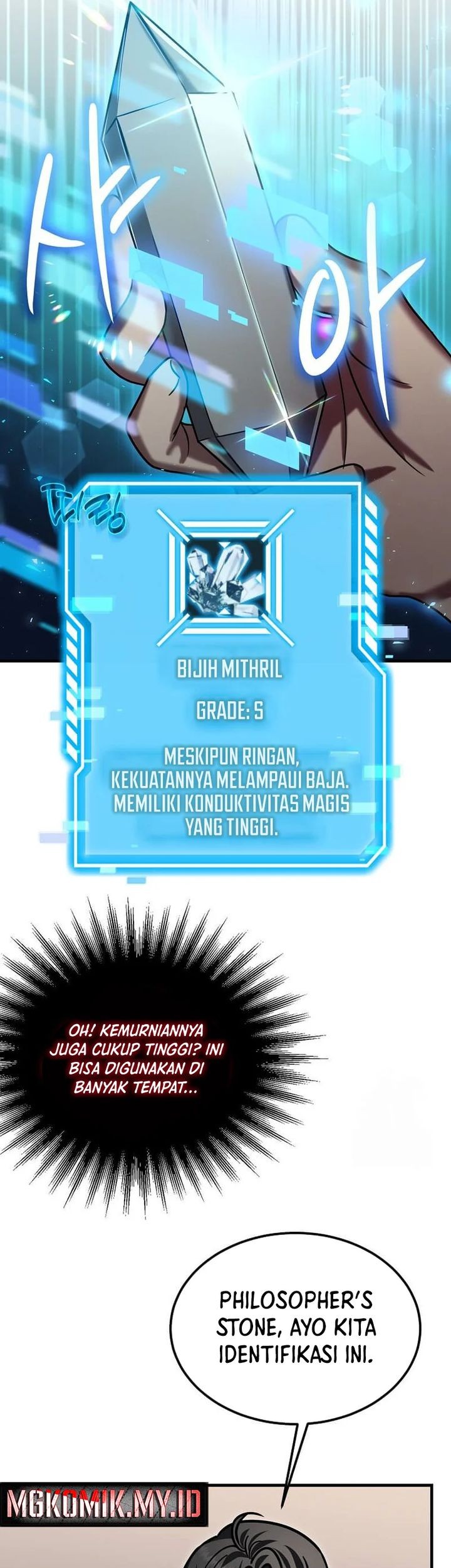 The Regressed Genius Player’s Legendary Weapon Creation Chapter 22 Gambar 55