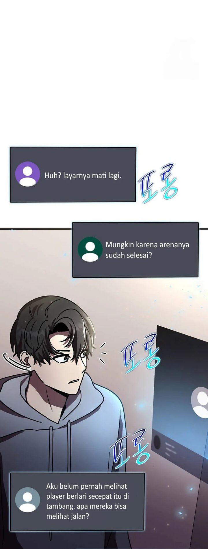 The Regressed Genius Player’s Legendary Weapon Creation Chapter 22 Gambar 36