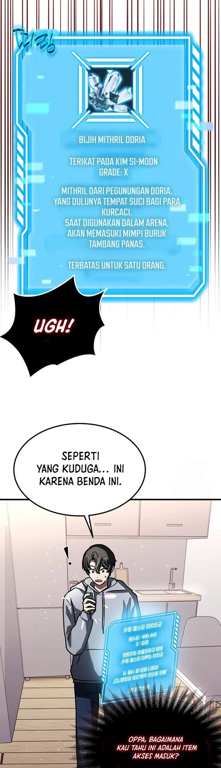 The Regressed Genius Player’s Legendary Weapon Creation Chapter 22 Gambar 58