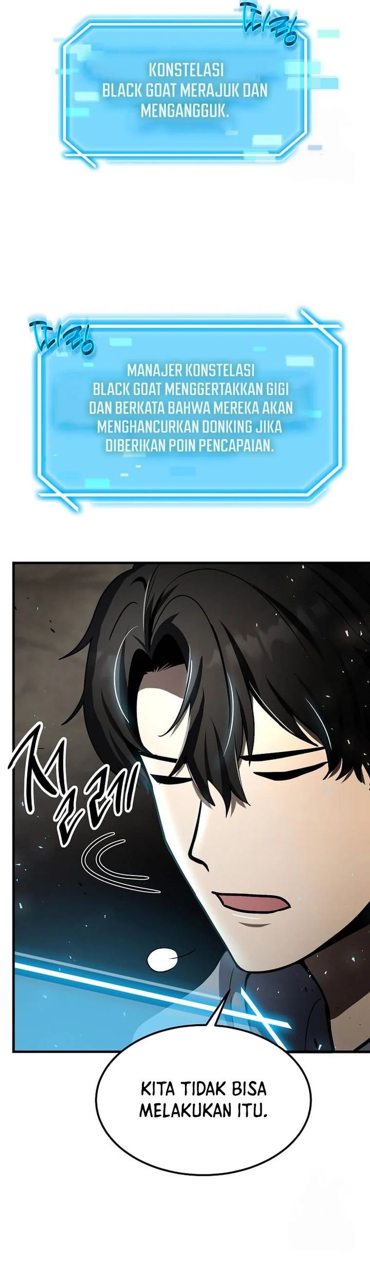 The Regressed Genius Player’s Legendary Weapon Creation Chapter 22 Gambar 7