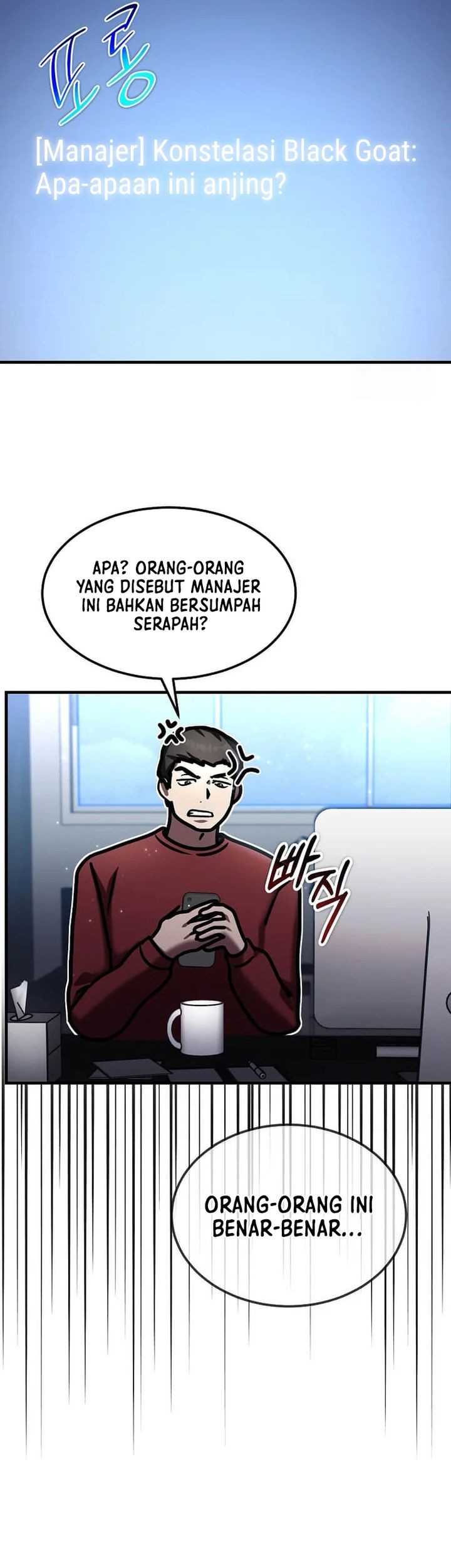 The Regressed Genius Player’s Legendary Weapon Creation Chapter 21 Gambar 40