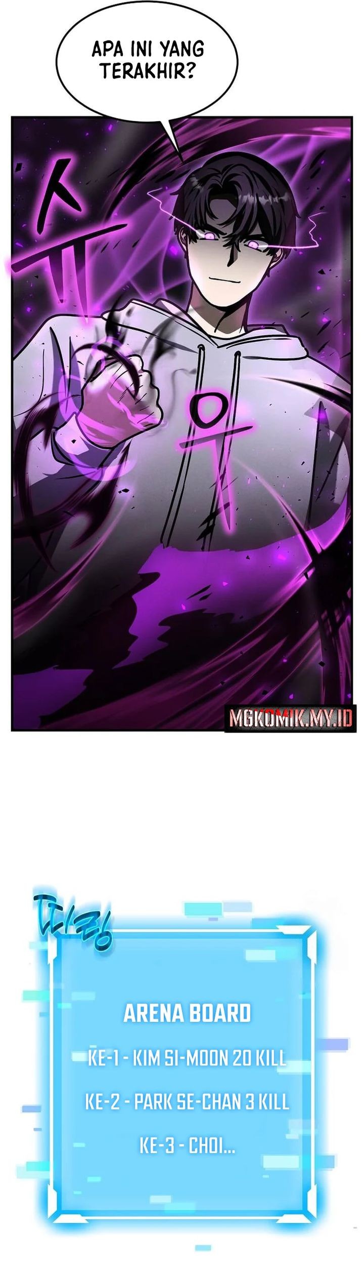 The Regressed Genius Player’s Legendary Weapon Creation Chapter 21 Gambar 43