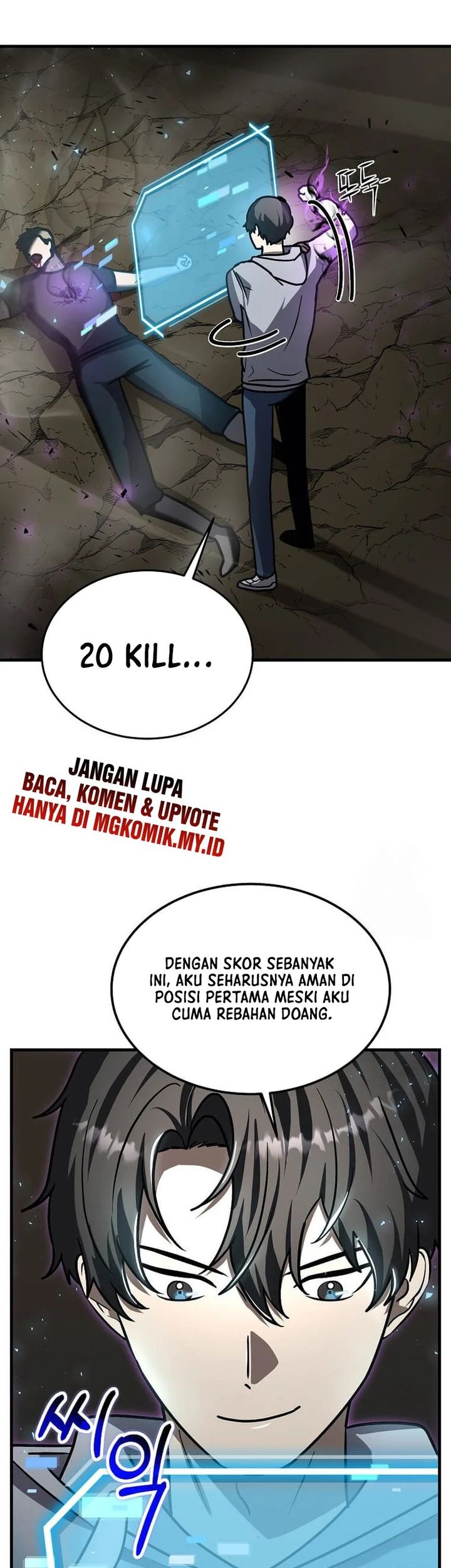 The Regressed Genius Player’s Legendary Weapon Creation Chapter 21 Gambar 44