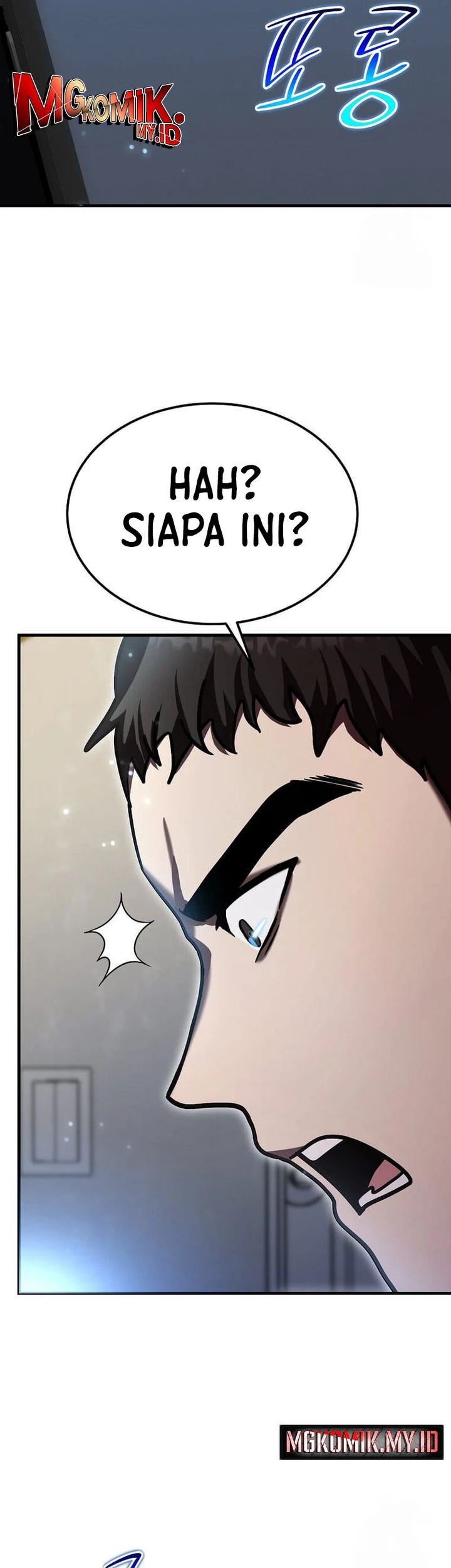 The Regressed Genius Player’s Legendary Weapon Creation Chapter 21 Gambar 31