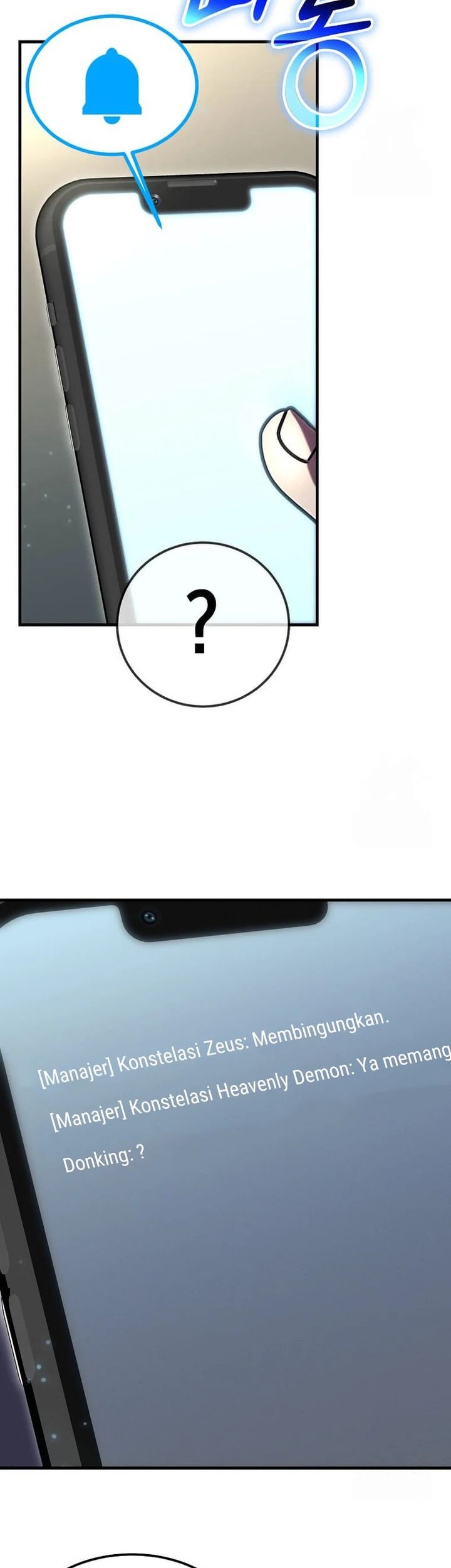 The Regressed Genius Player’s Legendary Weapon Creation Chapter 21 Gambar 35