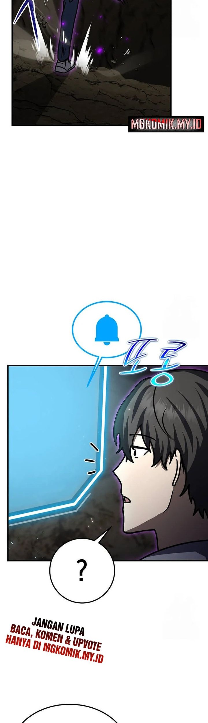 The Regressed Genius Player’s Legendary Weapon Creation Chapter 21 Gambar 59