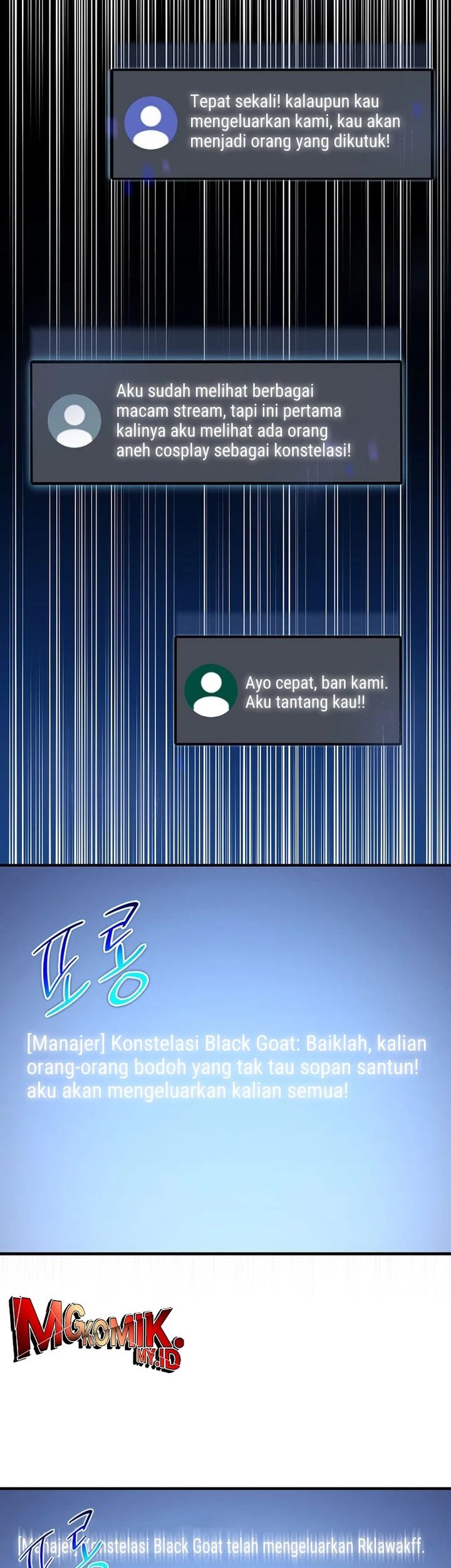 The Regressed Genius Player’s Legendary Weapon Creation Chapter 21 Gambar 62