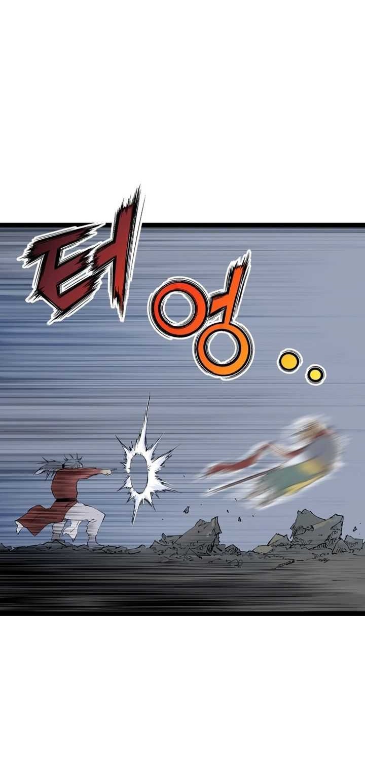 Asura (Ryu Ki-Un) Chapter 32 Gambar 74