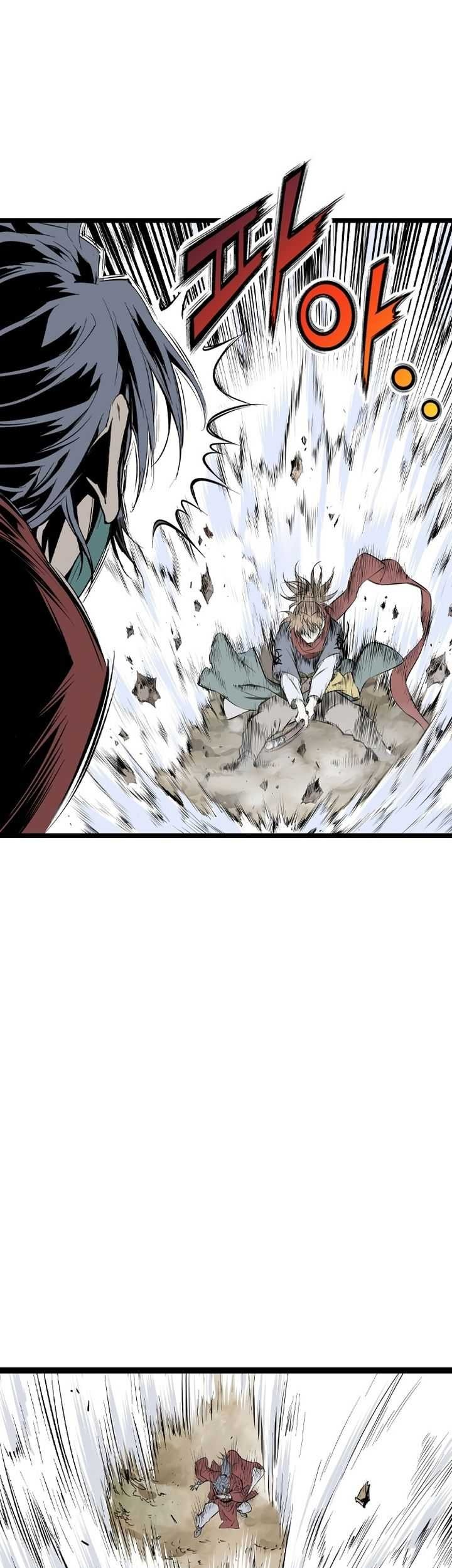 Asura (Ryu Ki-Un) Chapter 32 Gambar 93