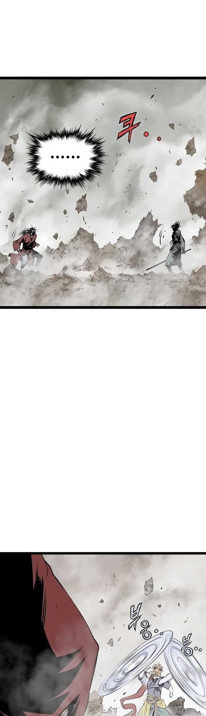 Asura (Ryu Ki-Un) Chapter 32 Gambar 97