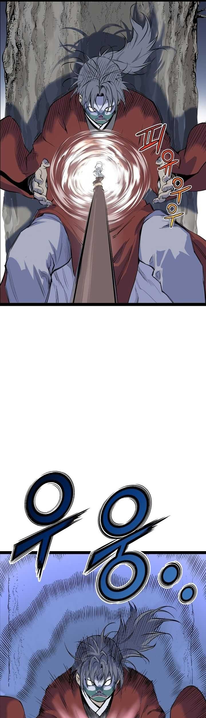 Asura (Ryu Ki-Un) Chapter 32 Gambar 8