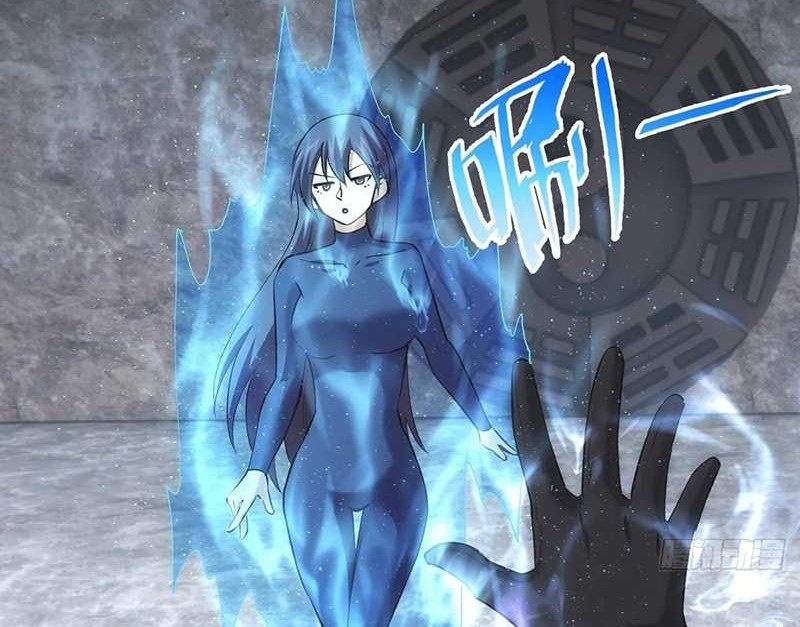 I Took Over The System Players Chapter 55 Gambar 3