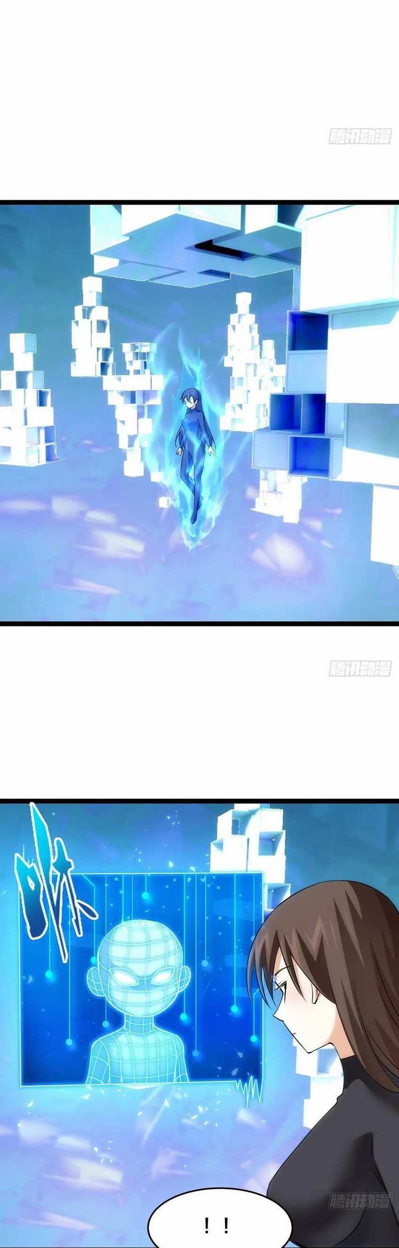 I Took Over The System Players Chapter 54 Gambar 28