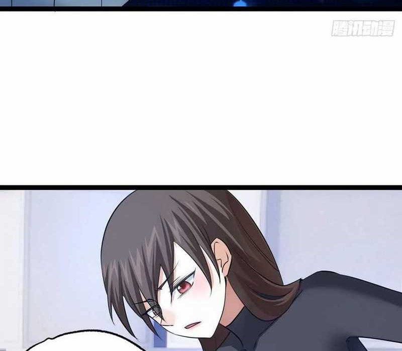 I Took Over The System Players Chapter 54 Gambar 33