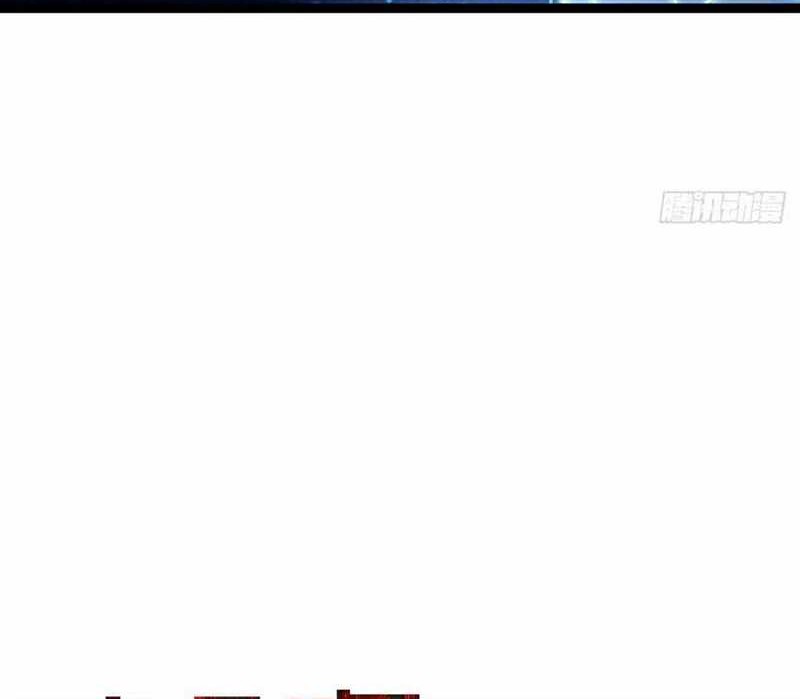 I Took Over The System Players Chapter 54 Gambar 39