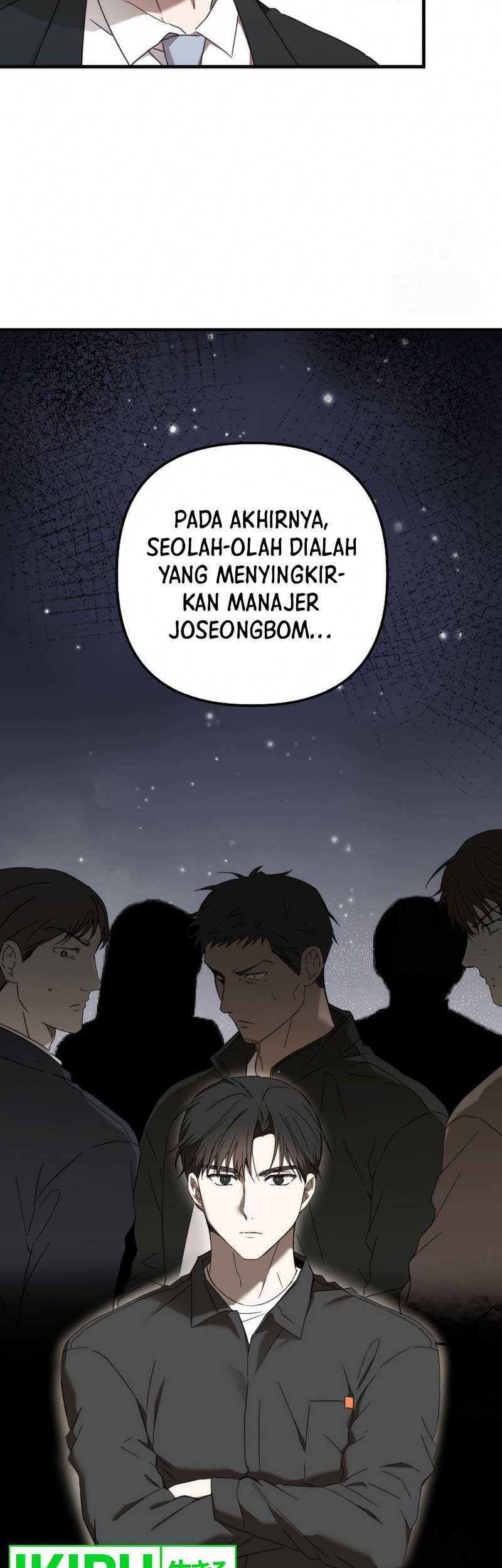 The Rookie In The Baseball Team Is Performing Exceptionally Well Chapter 38 Gambar 6