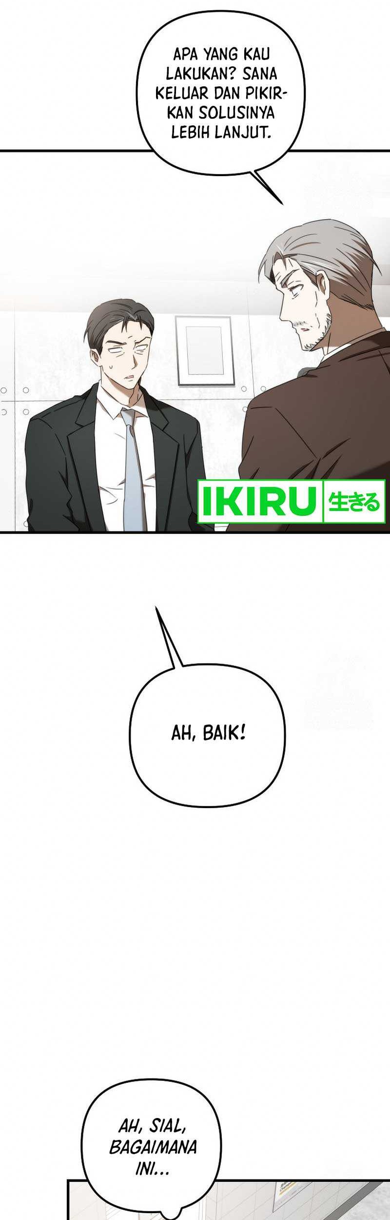 The Rookie In The Baseball Team Is Performing Exceptionally Well Chapter 38 Gambar 15