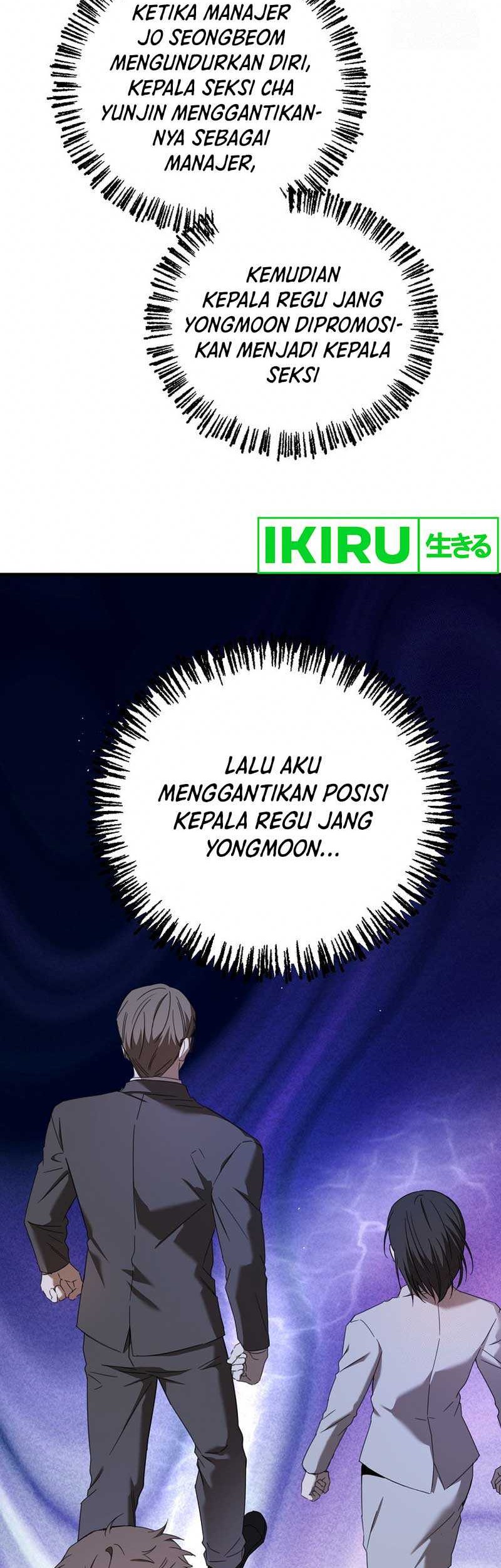 The Rookie In The Baseball Team Is Performing Exceptionally Well Chapter 38 Gambar 33