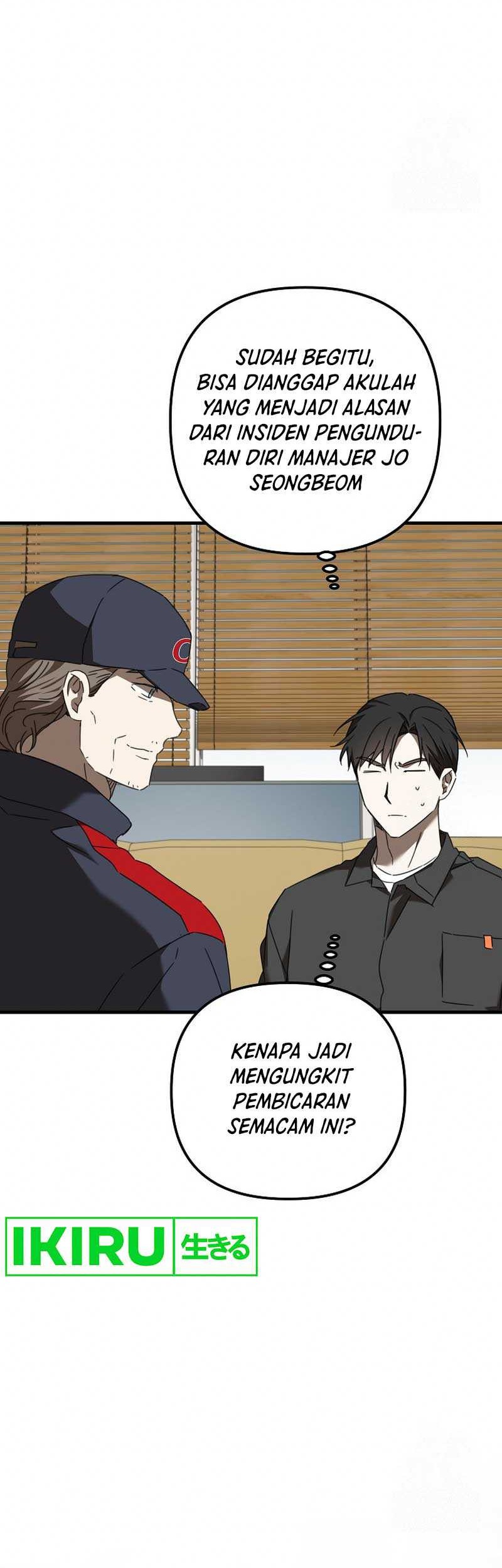 The Rookie In The Baseball Team Is Performing Exceptionally Well Chapter 38 Gambar 35