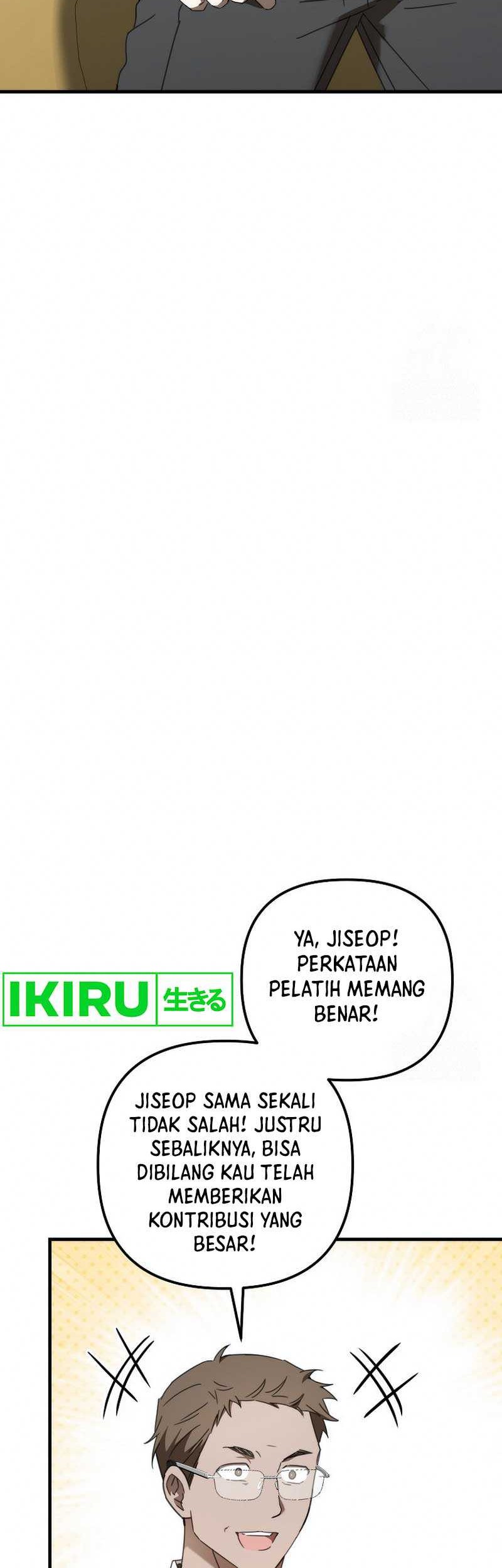 The Rookie In The Baseball Team Is Performing Exceptionally Well Chapter 38 Gambar 45