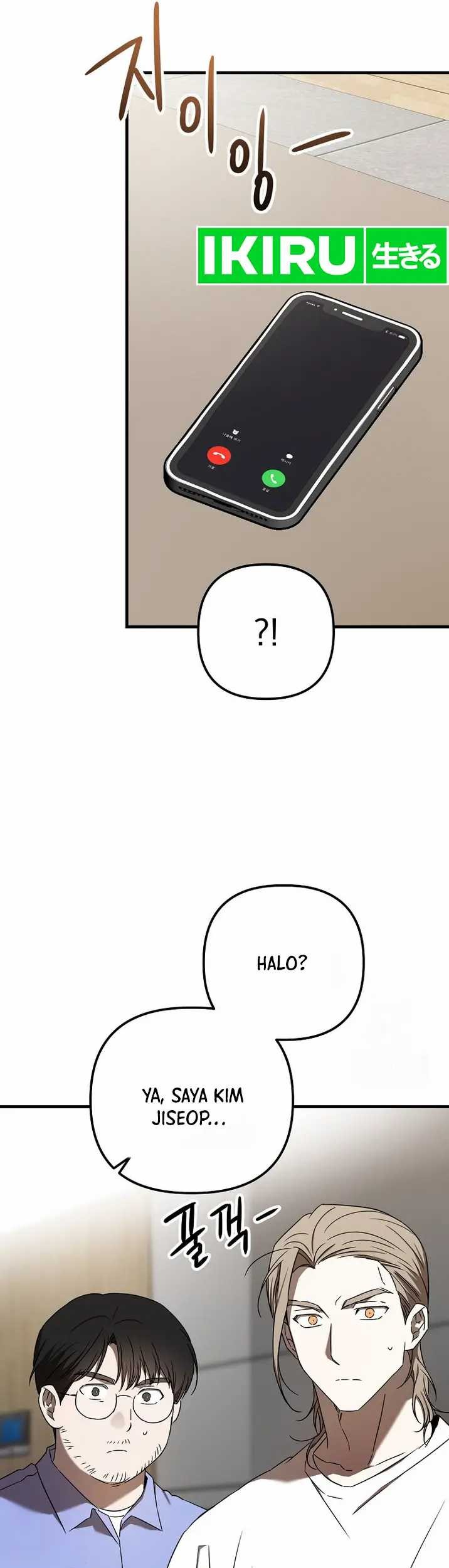 The Rookie In The Baseball Team Is Performing Exceptionally Well Chapter 37 Gambar 50