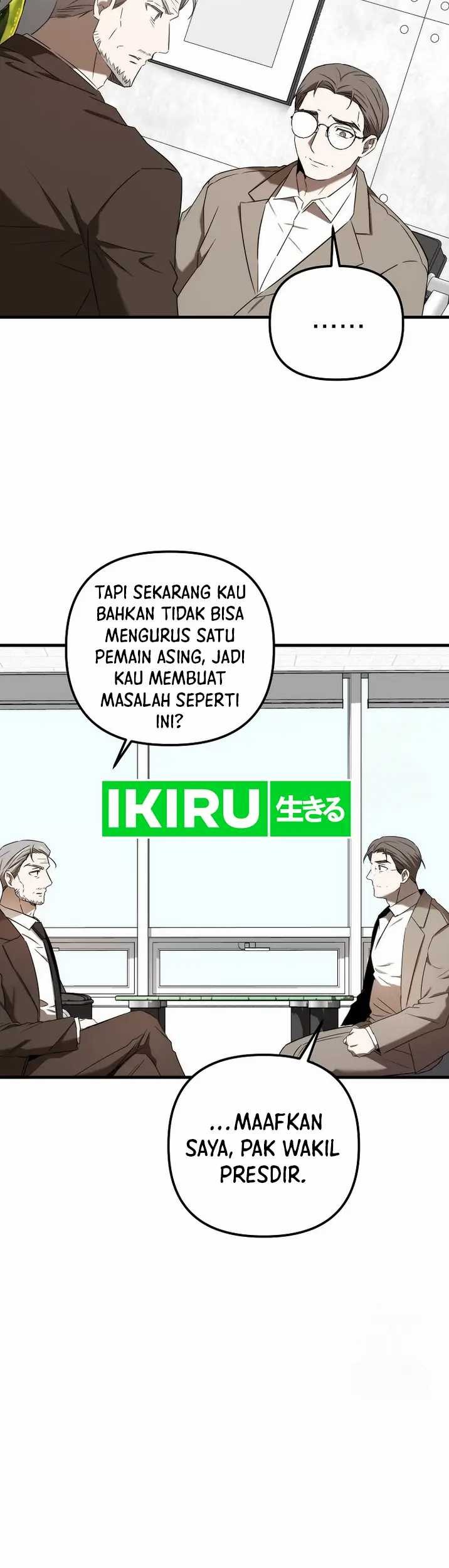 The Rookie In The Baseball Team Is Performing Exceptionally Well Chapter 37 Gambar 6