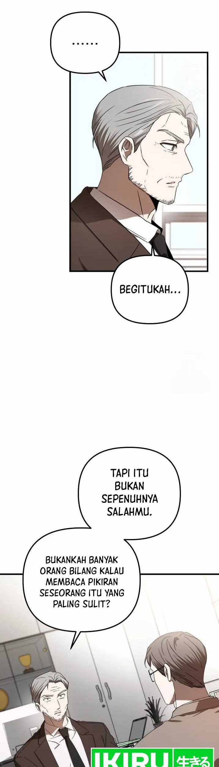 The Rookie In The Baseball Team Is Performing Exceptionally Well Chapter 37 Gambar 11