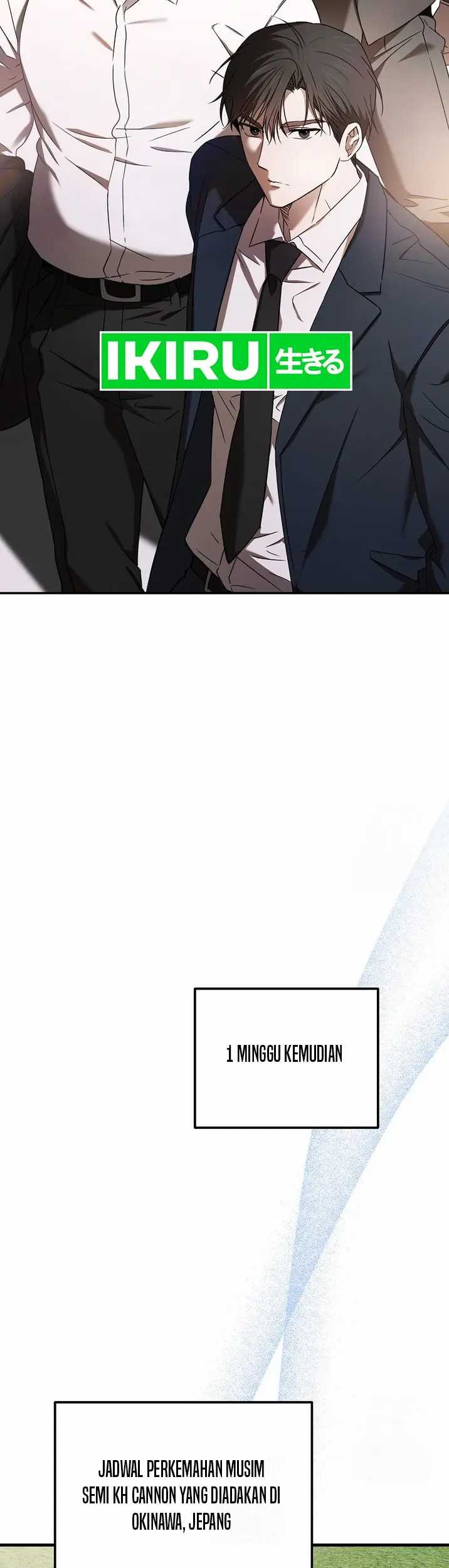 The Rookie In The Baseball Team Is Performing Exceptionally Well Chapter 37 Gambar 24