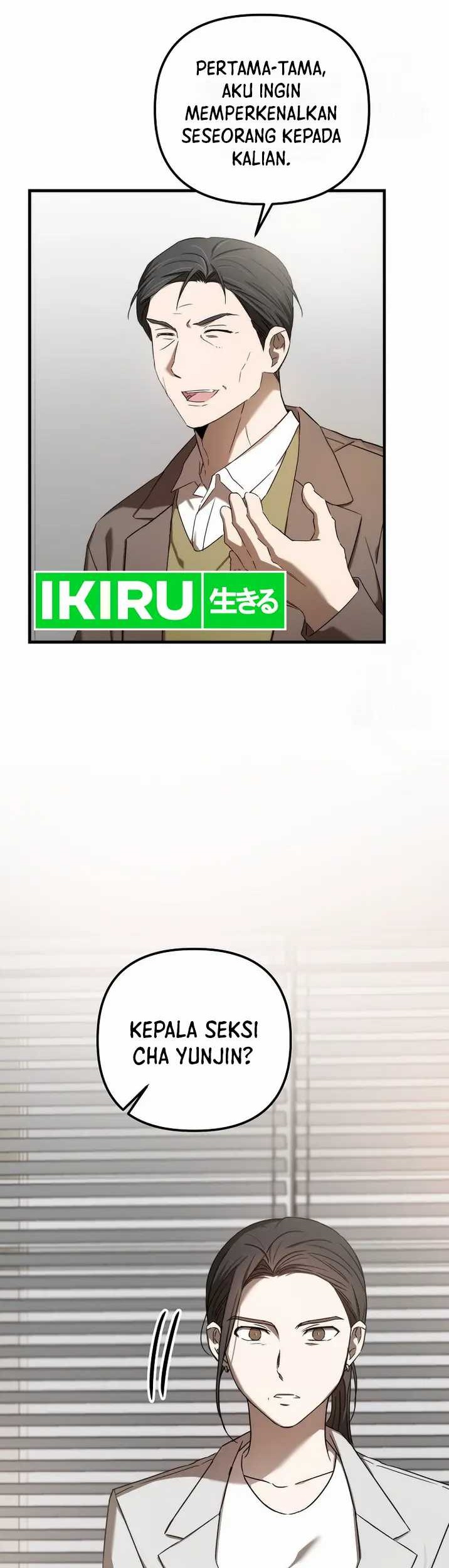 The Rookie In The Baseball Team Is Performing Exceptionally Well Chapter 37 Gambar 29