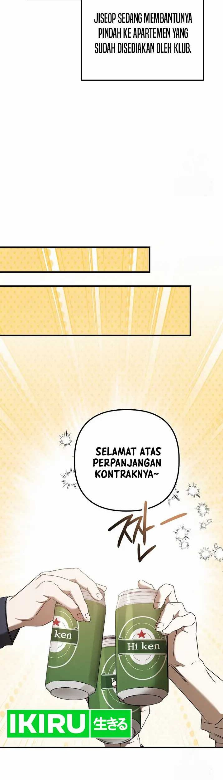 The Rookie In The Baseball Team Is Performing Exceptionally Well Chapter 37 Gambar 47