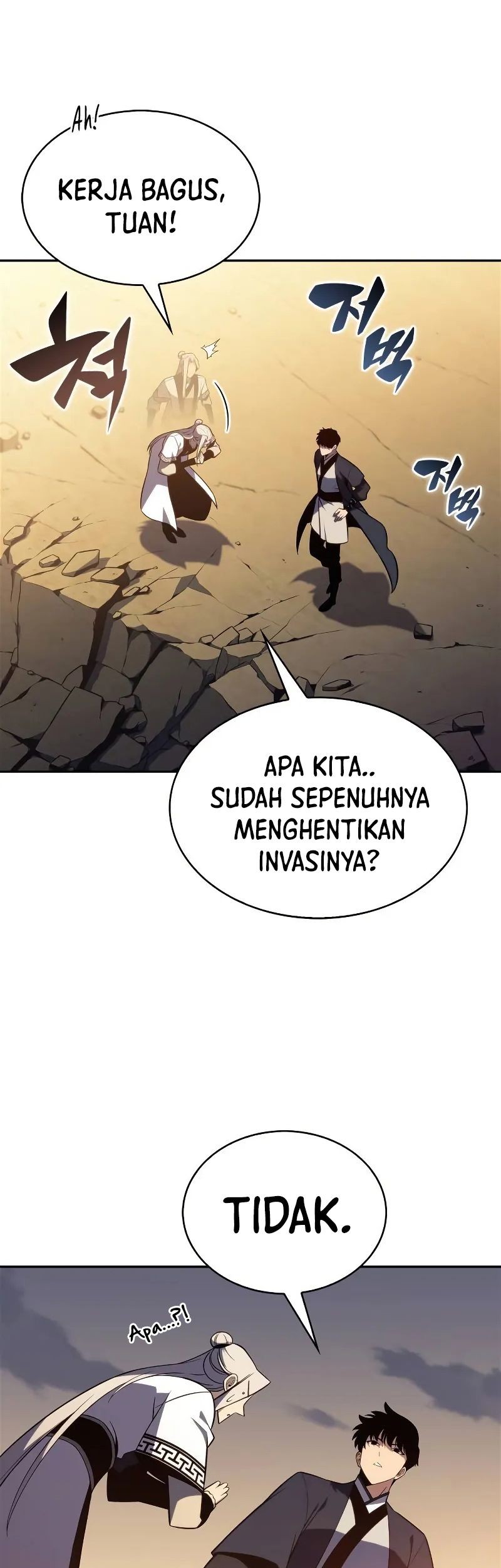 Solo Max-Level Newbie Chapter 192 Gambar 54
