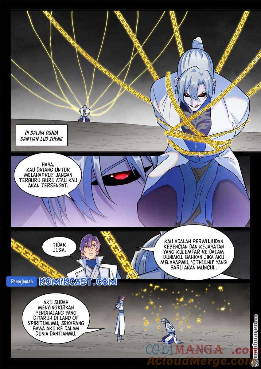 Apotheosis Chapter 1270 Gambar 16