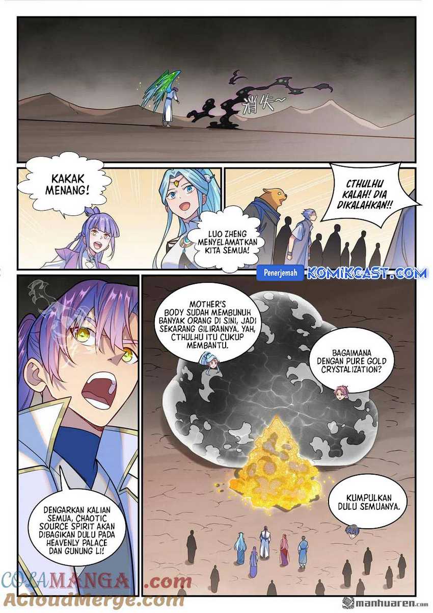 Apotheosis Chapter 1270 Gambar 10