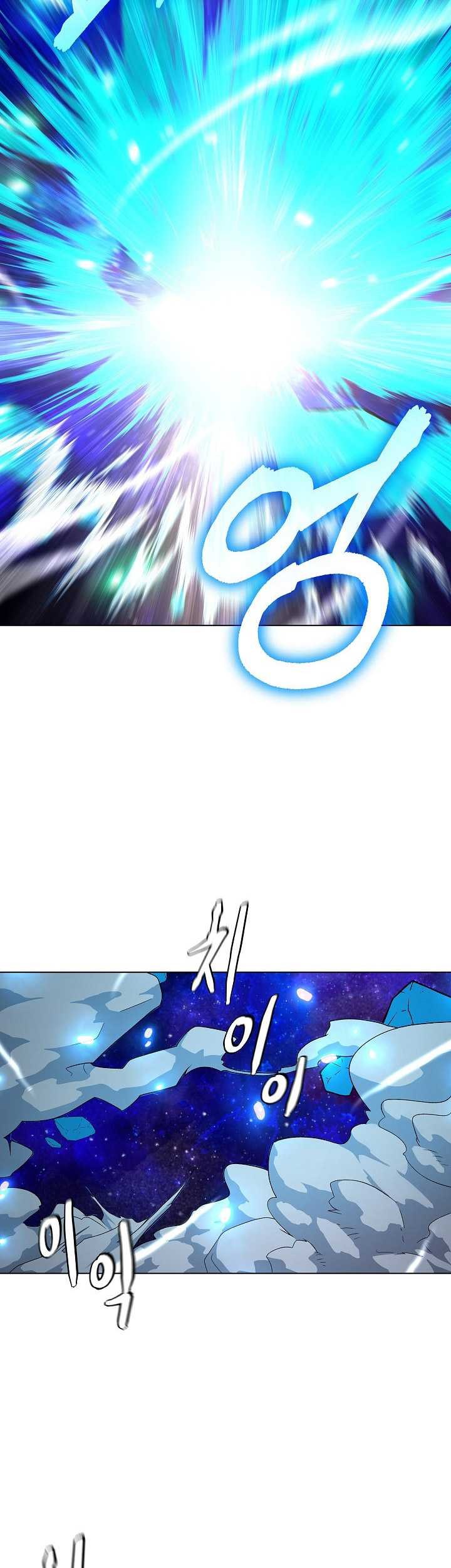 The Heavenly Demon Lord Who Doesn’t Want to Level Up Chapter 71 Gambar 36