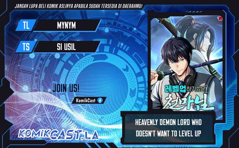 Komik The Heavenly Demon Lord Who Doesn’t Want to Level Up Chapter 71 gambar nomor 1