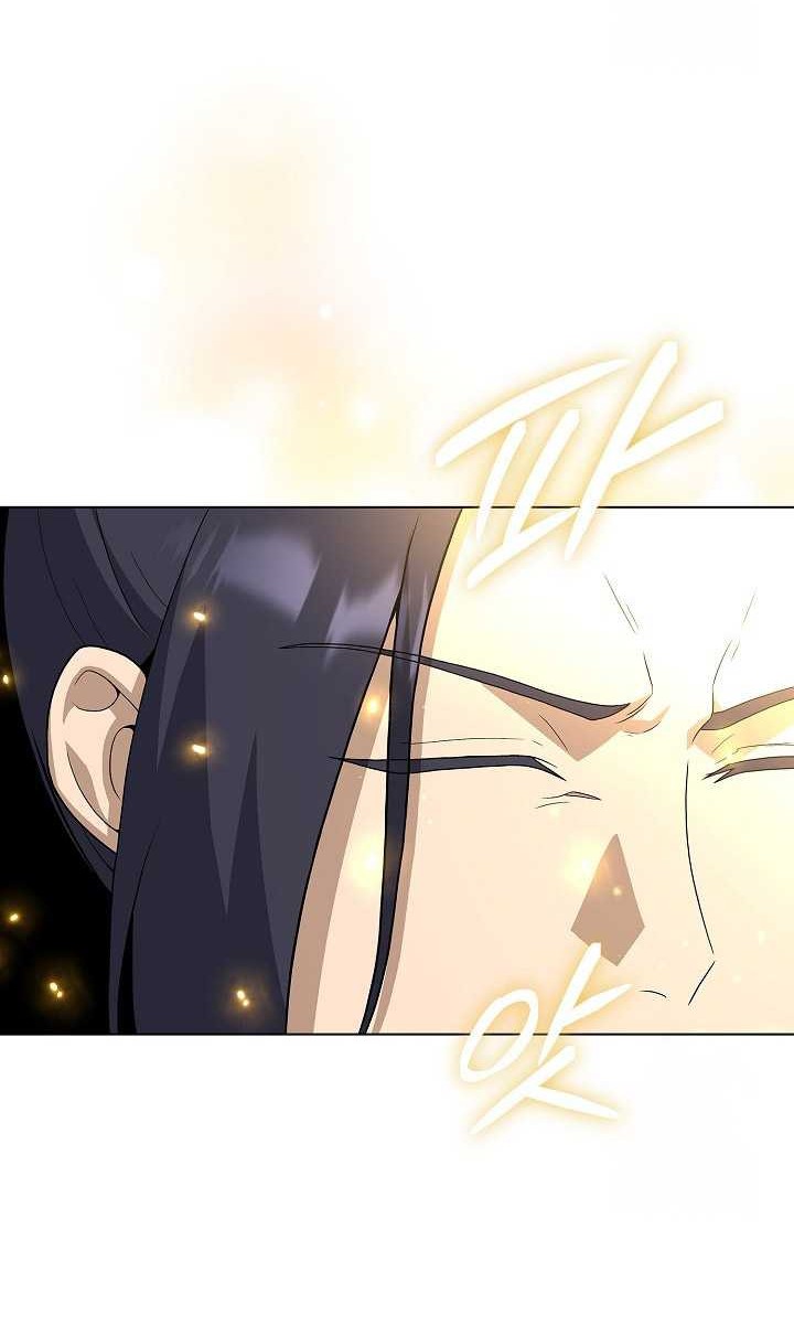 The Heavenly Demon Lord Who Doesn’t Want to Level Up Chapter 71 Gambar 21