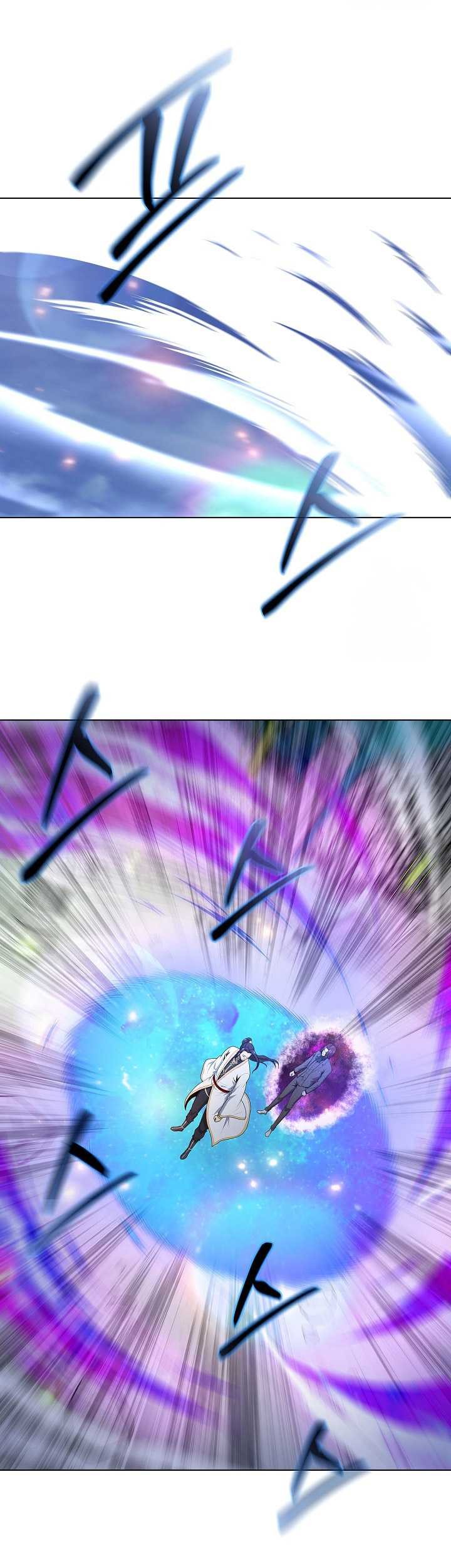 The Heavenly Demon Lord Who Doesn’t Want to Level Up Chapter 71 Gambar 52