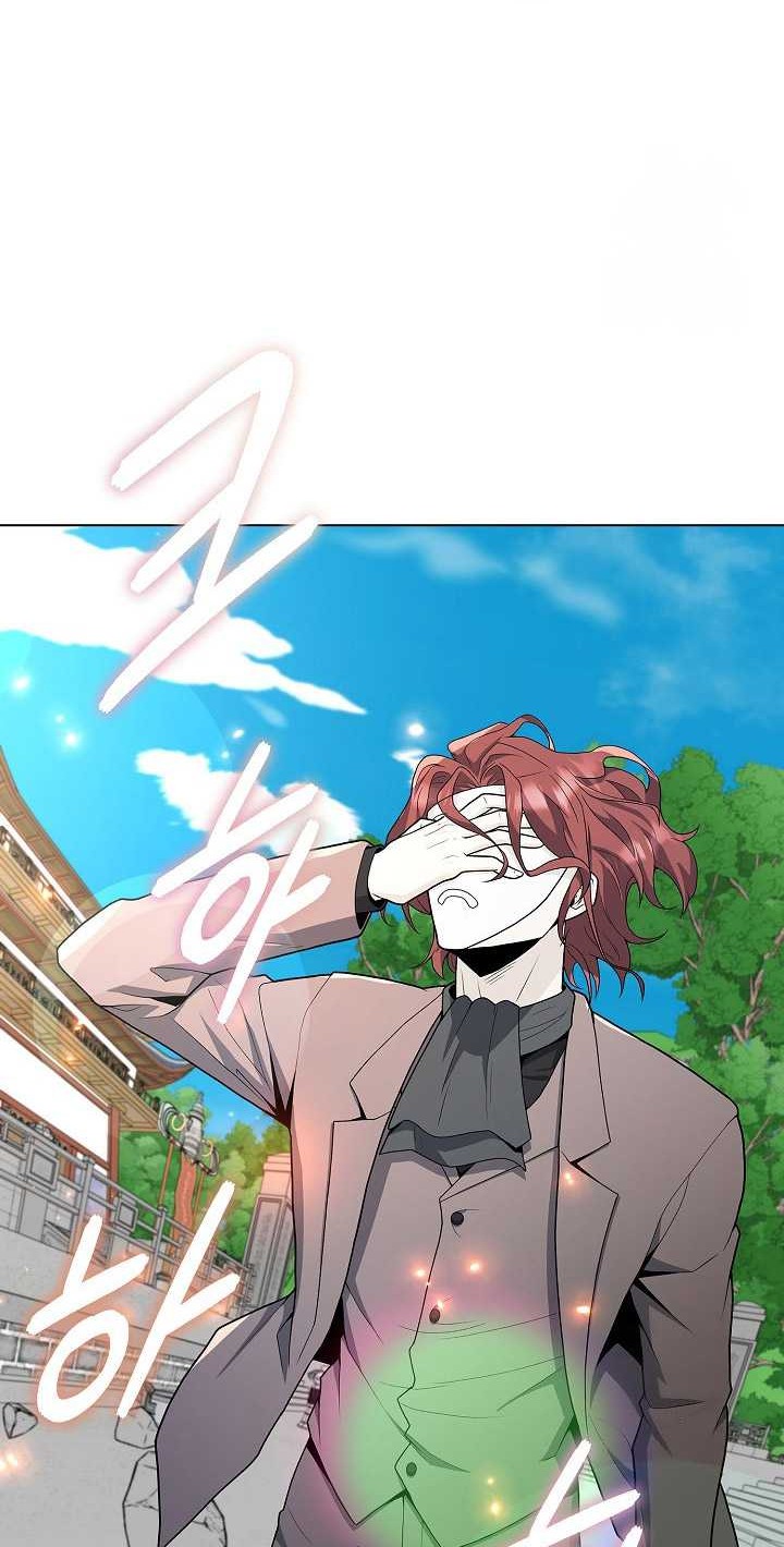 The Heavenly Demon Lord Who Doesn’t Want to Level Up Chapter 71 Gambar 63